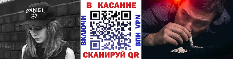 Где продают наркотики Эртиль Alpha PVP МАРИХУАНА