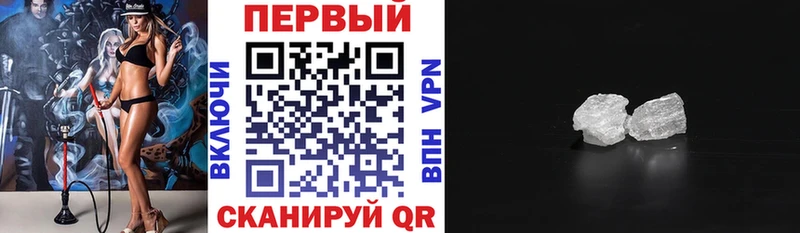 АМФ Premium Эртиль