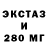 Дистиллят ТГК концентрат Sergey Koch