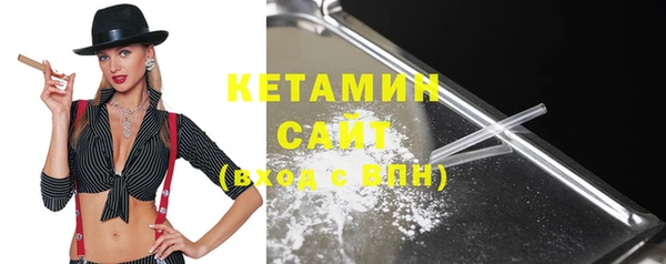 mdma Ельня