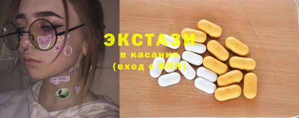 кокаин VHQ Гусиноозёрск