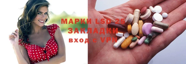 кокаин VHQ Гусиноозёрск