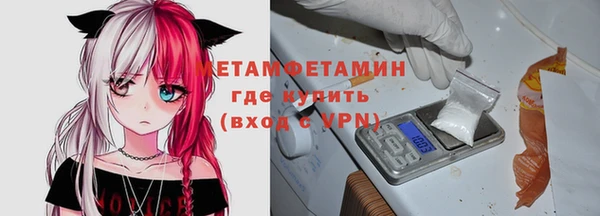 кокаин VHQ Гусиноозёрск