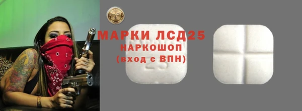 кокаин VHQ Гусиноозёрск