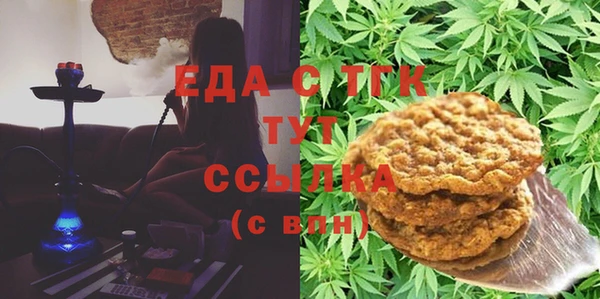 кокаин VHQ Гусиноозёрск