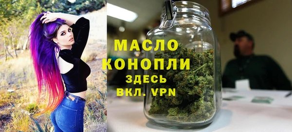 кокаин VHQ Гусиноозёрск