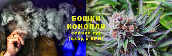 кокаин VHQ Гусиноозёрск