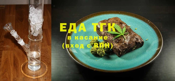 кокаин VHQ Гусиноозёрск