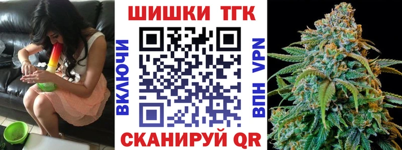 Шишки марихуана MAZAR Эртиль